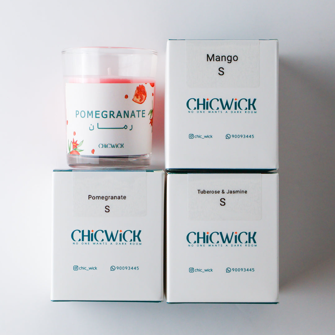 توزيعات الجارات الصغيرة ( 10 حبات )