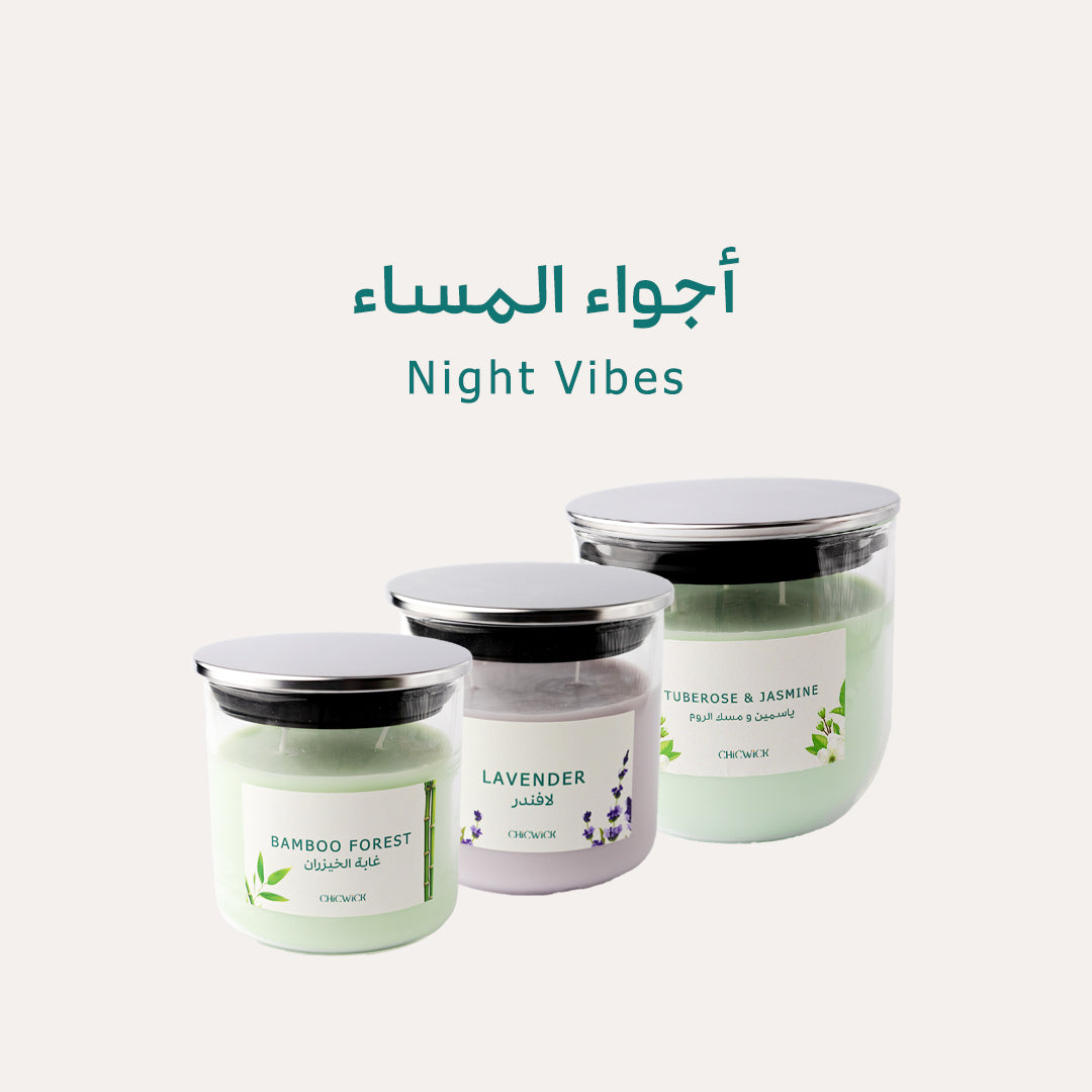 اشتر شمعتين واخذ الثالثة مجانا – عرض أجواء المساء