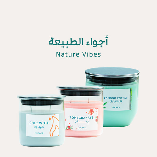 اشتر شمعتين واخذ الثالثة مجانا – عرض أجواء الطبيعة