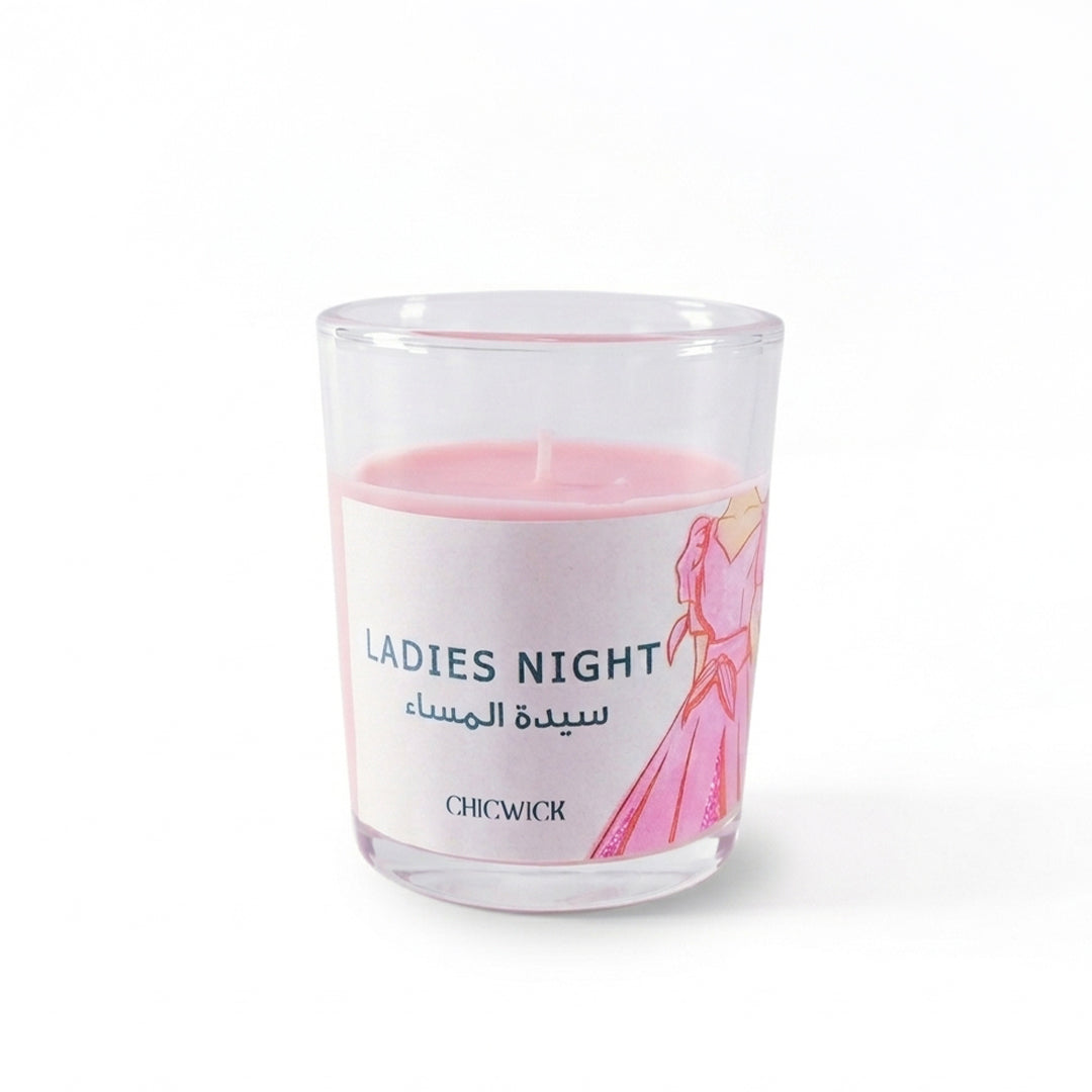 Ladies Night - سيدة المساء