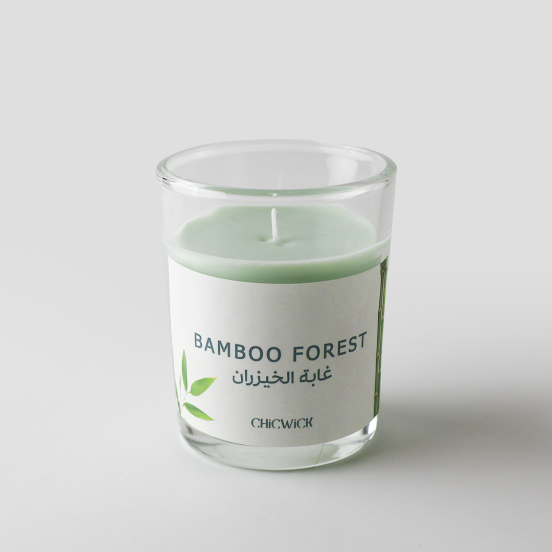 Bamboo Forest - غابة الخيزران