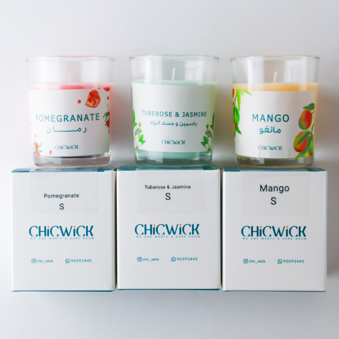 توزيعات الجارات الصغيرة ( 10 حبات )