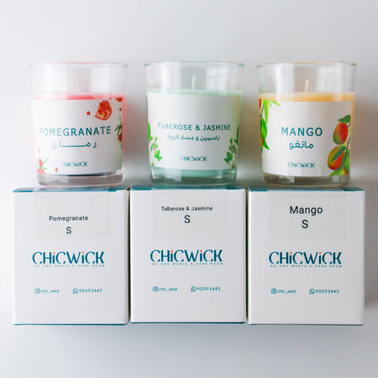 توزيعات الجارات الصغيرة ( 10  حبات )