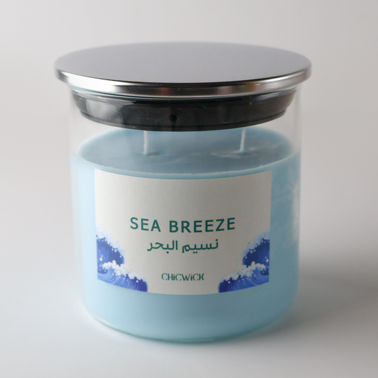 Sea Breeze L نسيم البحر