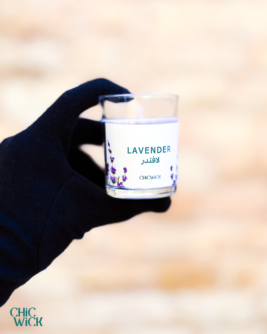 توزيعات يوم المعلّم + شمعة مجانيّة