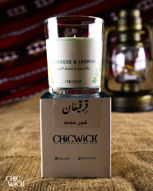 11 Candles توزيعات