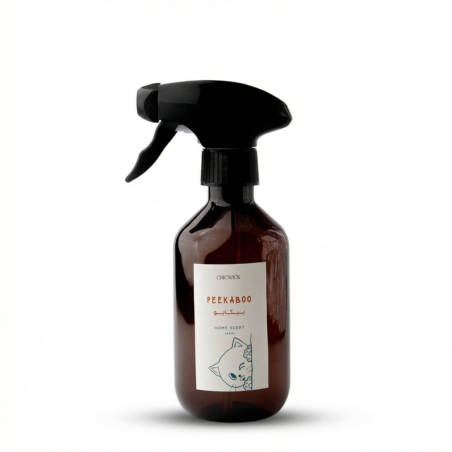 Peekaboo - بيكابو