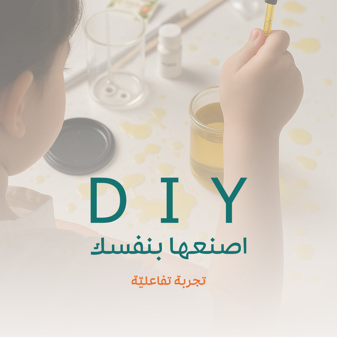 اصنع شمعتك بنفسك  - DIY