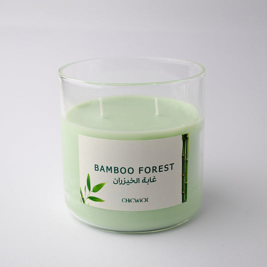 Bamboo Forest L غابة الخيزران