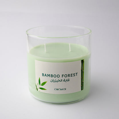 Bamboo Forest L غابة الخيزران