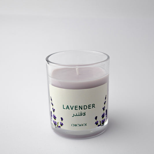 Lavender - لافندر