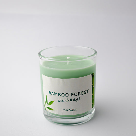Bamboo Forest - غابة الخيزران