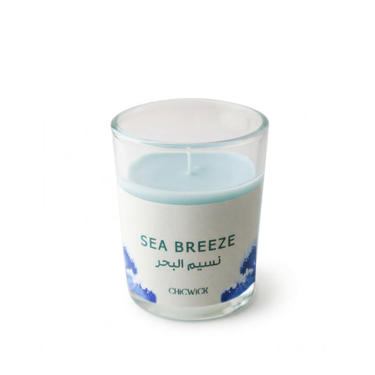 Sea Breeze - نسيم البحر