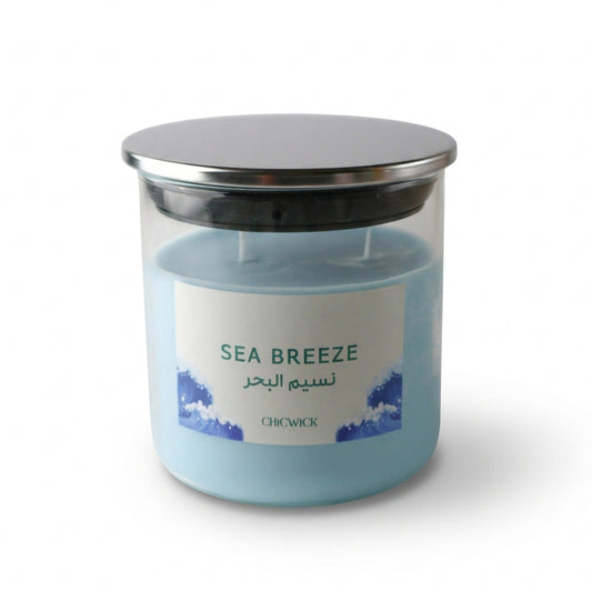 Sea Breeze L نسيم البحر