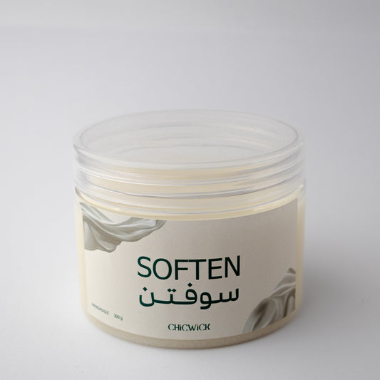soften - سوفتن