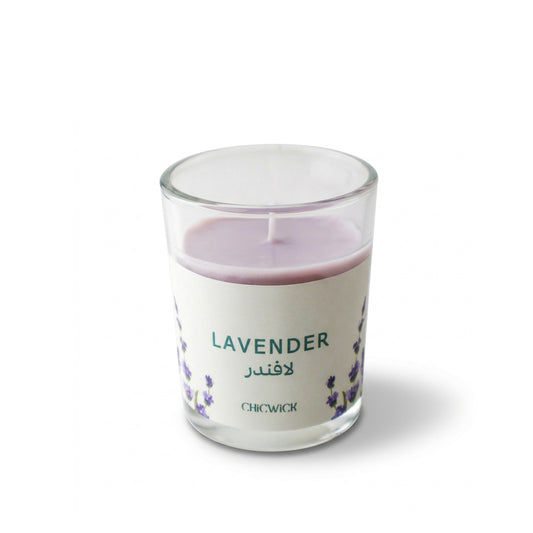 Lavender - لافندر