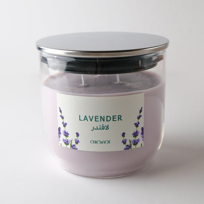 Lavender XL لافندر