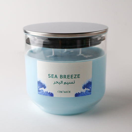 Sea Breeze XL نسيم البحر