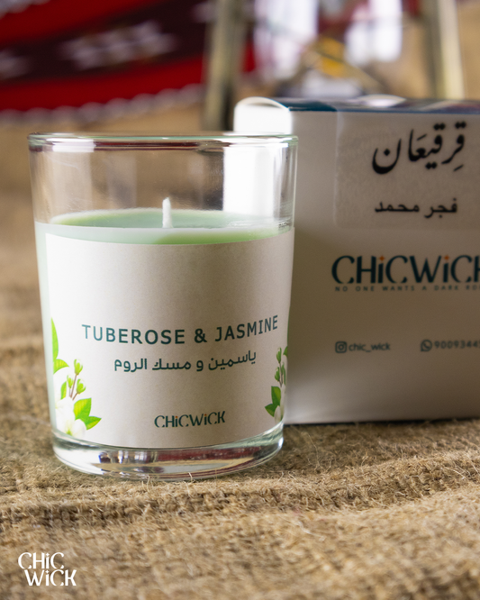 11 Candles توزيعات