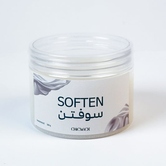 soften - سوفتن